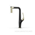 Brass Kitchen Pull Out Water Tap